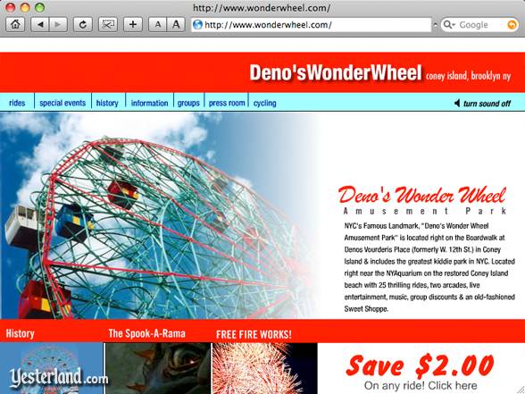 Sun Wheel photo for Yesterland article