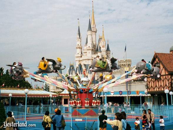 Photo of Dumbo in 2004
