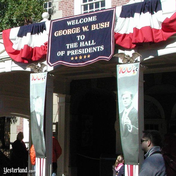 Hall of Presidents