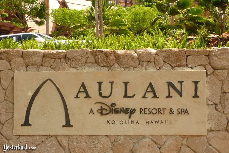 Aulani Sign