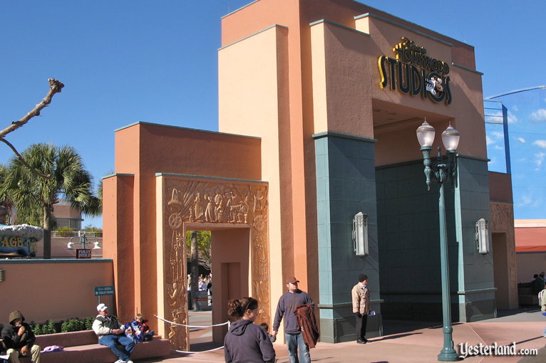 Studio gate leading to the Animation Courtyard (2009 photo)