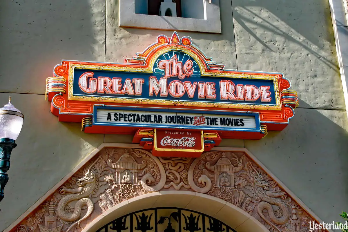 The Great Movie Ride at Disney-MGM Studios / Disney’s Hollywood Studios