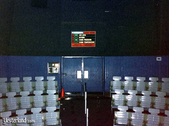 Photo of Mission to Mars interior