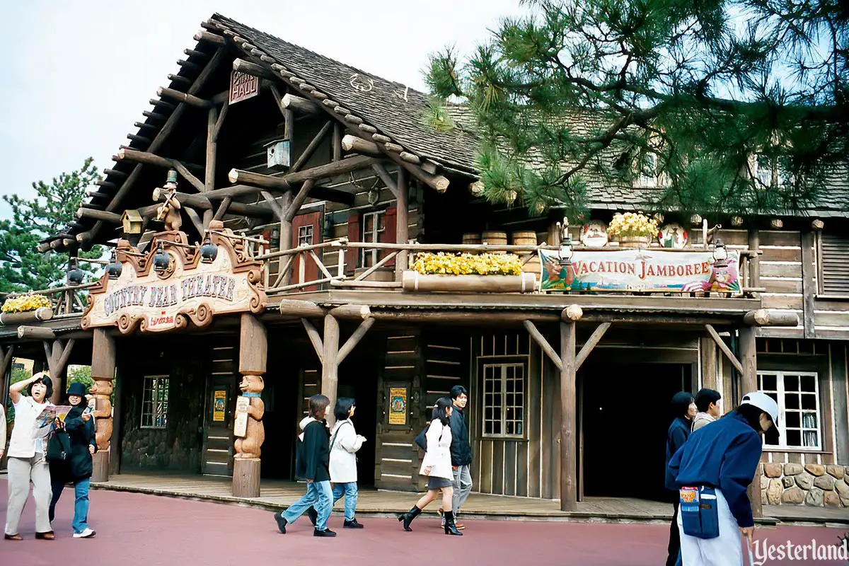 Country Bear Vacation Hoedown at Tokyo Disneyland