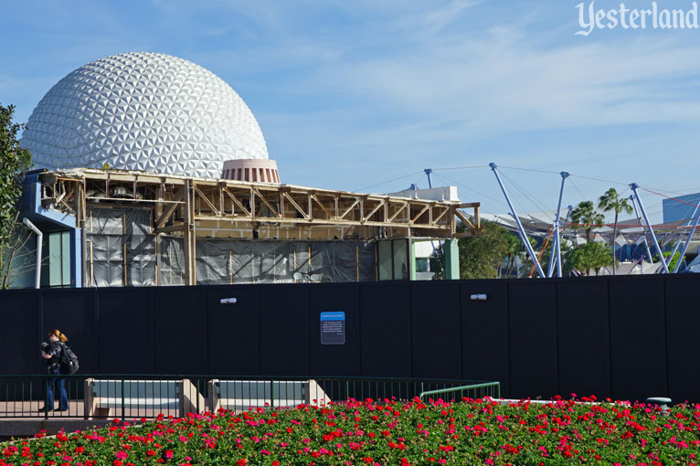 Club Cool at Epcot