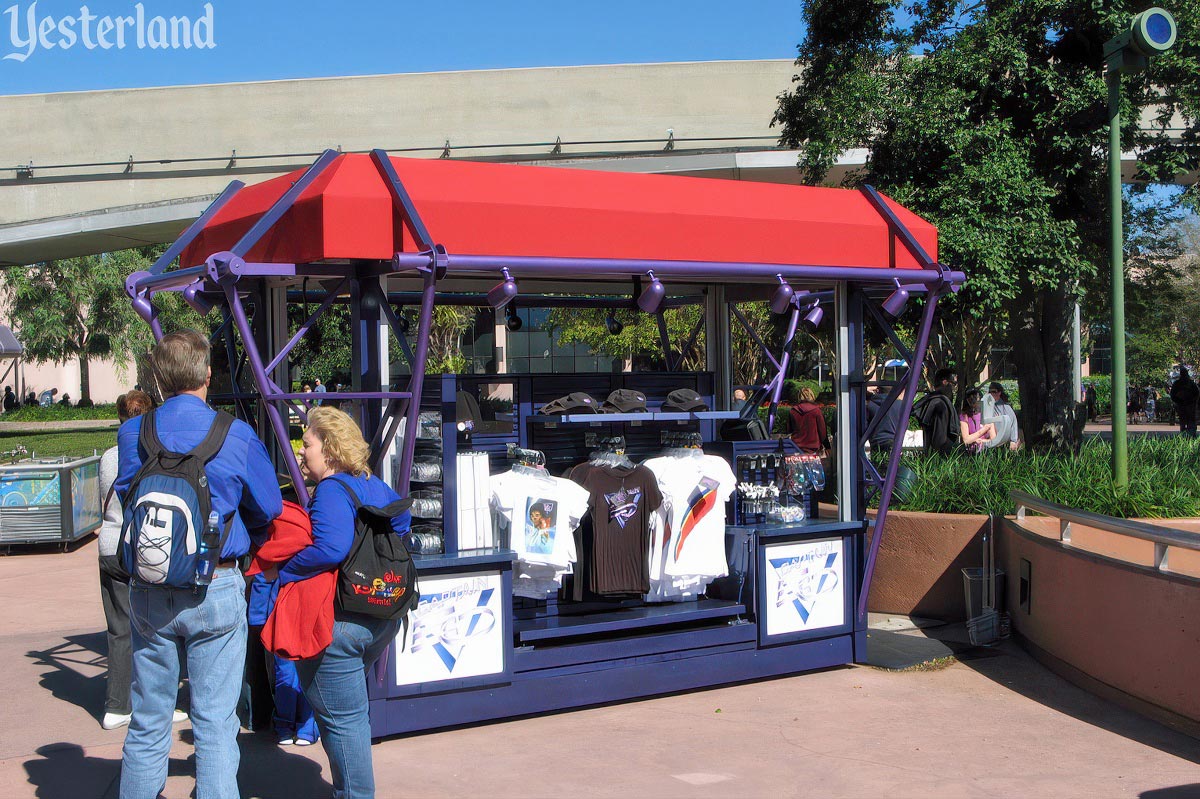 Captain EO and Disney & Pixar Short Film Festival at Epcot