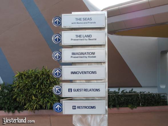 Future World of the Recent Past
