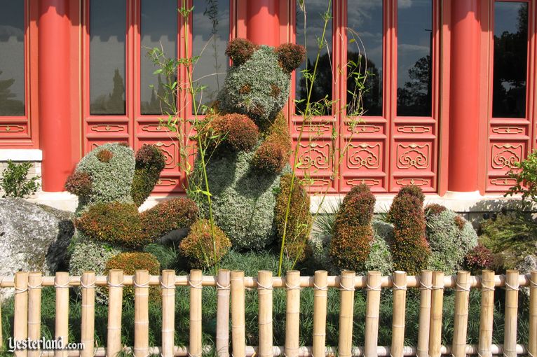 2011 Epcot Flower & Garden Festival