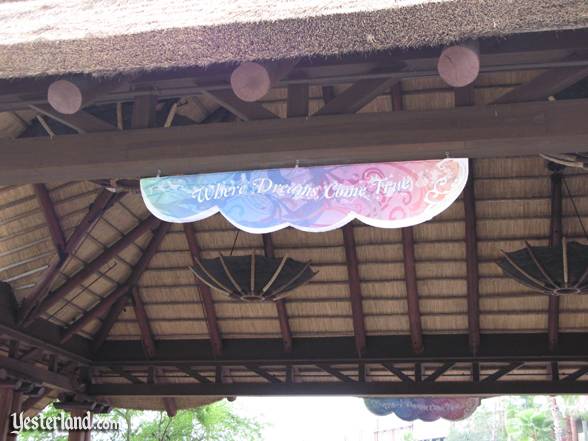 Disneys Animal Kingdom Lodge with a sign for The Year of a Million Dreams