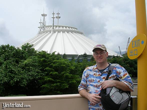 Space Mountain at Hong Kong Disneyland