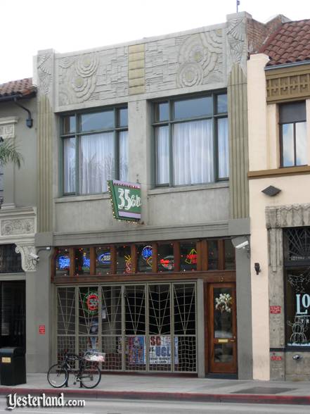 12 East Colorado Blvd. in Pasadena