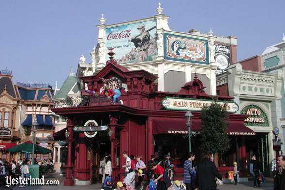 Photo of Main Street Motors on Main Street, USA, at Disneyland Paris
