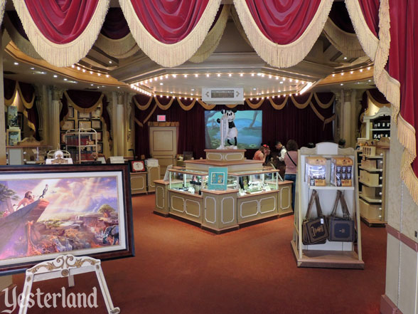 Main Street Cinema interior