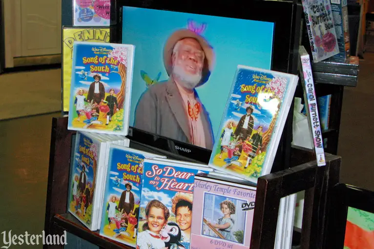 Bootleg DVDs of Song of the South at the Illinois State Fair, August 2010