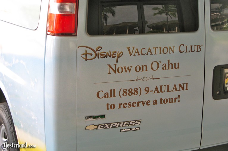 Aulani at Ko Olina at Yesterland.com