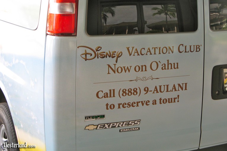 Aulani at Ko Olina at Yesterland.com