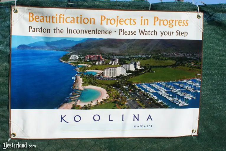 Banner at Ko Olina Resort