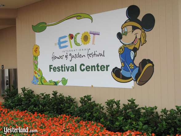 Photo of 2007 Epcot Flower & Garden Festival
