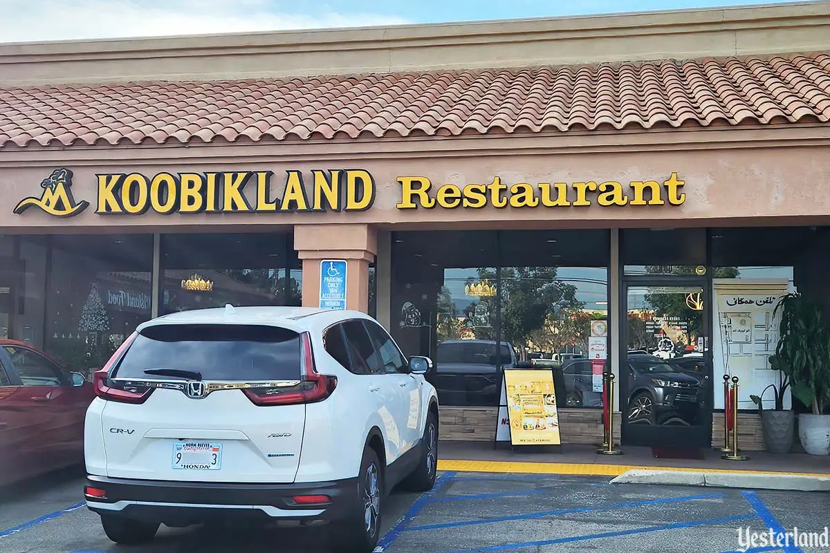 Koobikland Restaurant, 1840 N. Tustin St. C, Orange, California