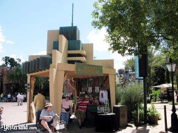 Photo of Oklahoma at the 2007 Epcot Food & Wine Festival