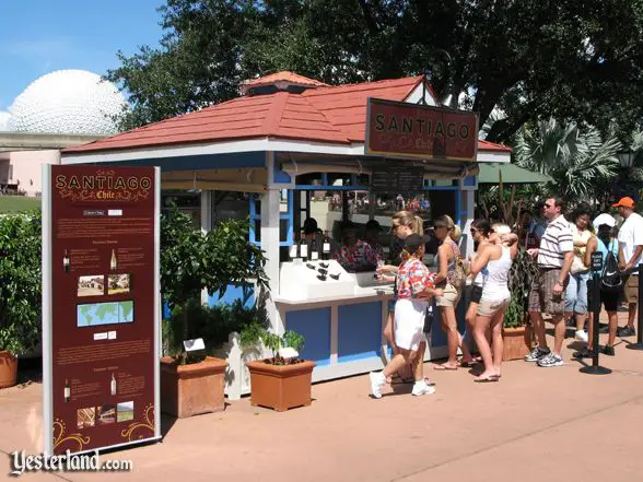 Epcot Food and Wine Festival, 2009