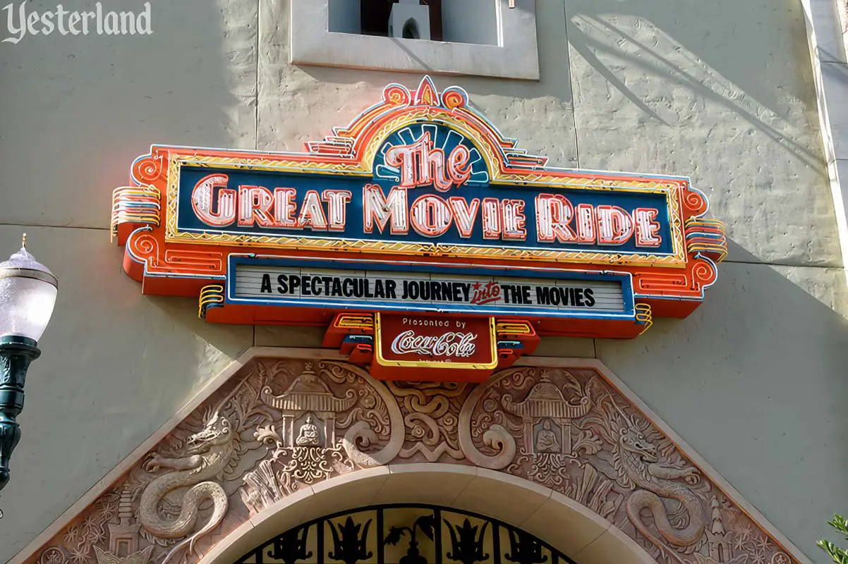 The Great Movie Ride at Disney-MGM Studios / Disney’s Hollywood Studios