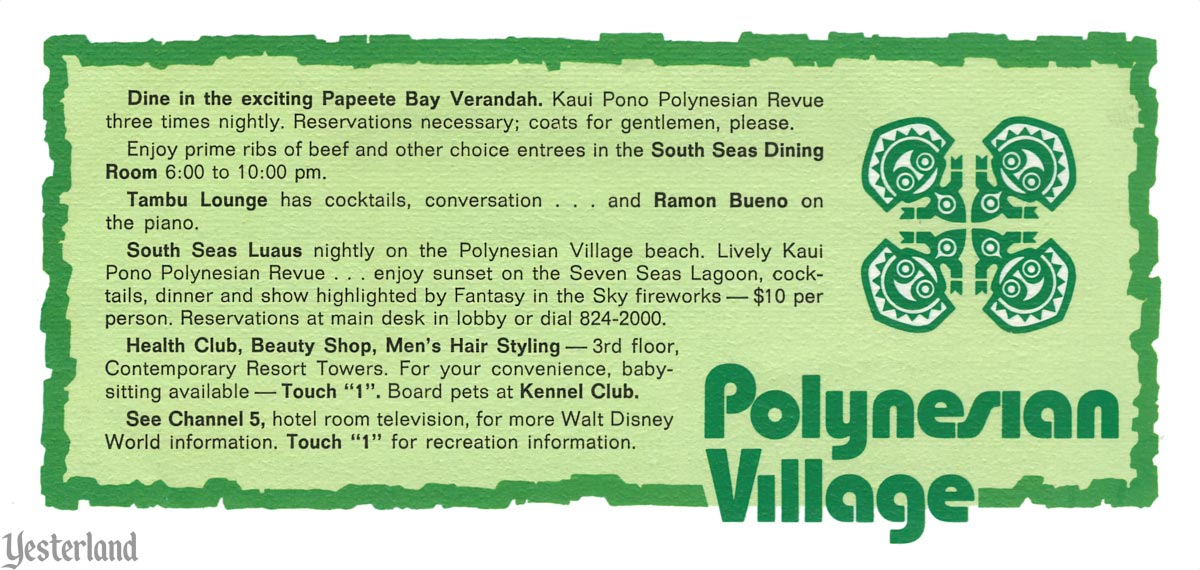 This Week at Walt Disney World, Polynesian Village, 1972